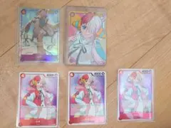 ワンピースカード ウタ パラレル sec R セット