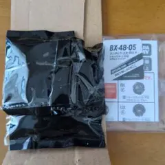 ベイブレードX ランダムブースター Vol.9 ドランバスター2-80Q