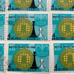 2062 外国切手使用済15枚　おまとめ割引で100円引き！