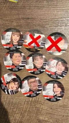 DARTSLIVE カプセル ダーツライブ カード 3枚セット - メルカリ