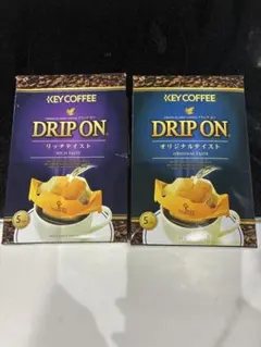 KEY COFFEE ドリップオン 2種セット