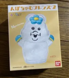 ちゃむ出品 2026年最新】ちゃむの人気アイテム - メルカリ