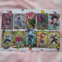 ドラゴンボール スーパーダイバーズ カード 10枚セット まとめ売り