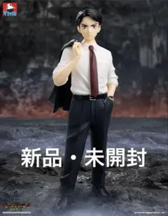 鬼太郎 誕生 ゲゲゲ の謎Vivit フィギュア 水木