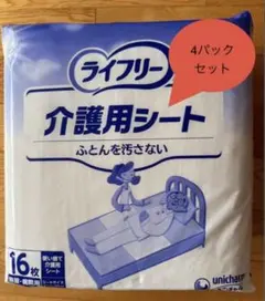 Item thumbnail for item 65e0c394-01ec-4263-ac78-581ea17992ee