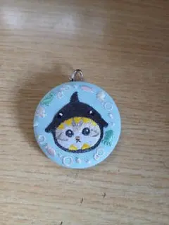 モフサンド 刺繍サメチャーム