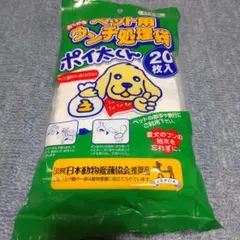 Item thumbnail for item 00163ef9-3538-49ef-844b-05e092205e86