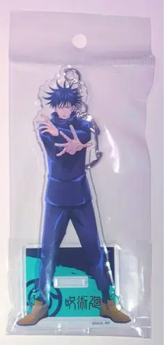 呪術廻戦 アクスタ アクキー ポップアップショップ 伏黒