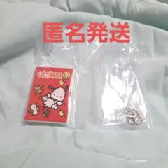 サンリオ　豆ガシャノート　ポチャッコ