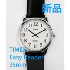 【新品】TIMEX Easy Reader 35mm 黒革ベルト