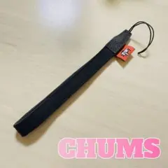 CHUMS ストラップ