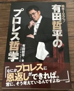 Item thumbnail for item e58de4cf-a7a9-41c5-885c-0e7eb619dd79