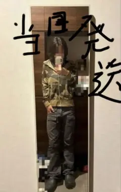 ecMelody fuckthisIndustry 迷彩ジップパーカー