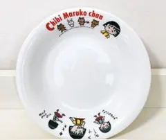 【当時物】ちびまる子ちゃん　食器　当時のイラスト