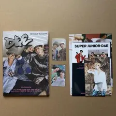 2026年最新】super junior d&eの人気アイテム - メルカリ