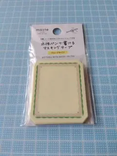 同梱で10%引! 水性ペンで書けるマスキングテープ フレークタイプ ☆ デコフレのサムネイル
