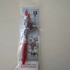 ˚*∗saya∗︎*˚様 リクエスト 2点 まとめ商品