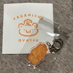 高旗将雄　たかはたまさお　手紙舎　おやつアクリルキーホルダー