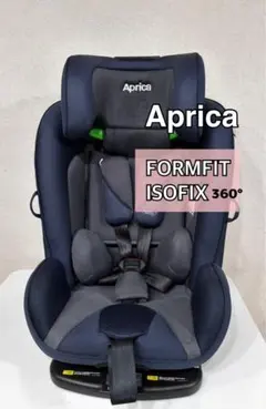 2026年最新】アップリカ フォームフィットの人気アイテム - メルカリ