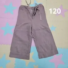 無印良品　綿パンツ 120のサムネイル