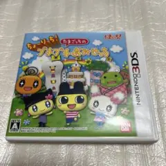 Item thumbnail for item 6f1b0188-51e2-4f8a-b3cc-be2a94eaa87b