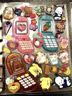 平成ハッピーフォン シール おすそ分け