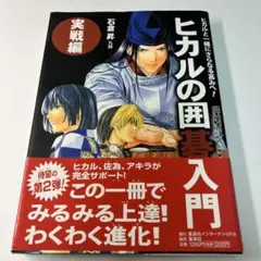 yerks☆プロフ読んでください♪様 リクエスト 4点 まとめ商品