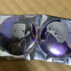 2025年最新】傘っこ呪術廻戦メタル缶バッジの人気アイテム - メルカリ