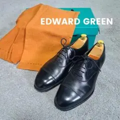 【美品】EDWARD GREEN 革靴 チェルシー 202 6.5のサムネイル