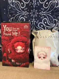 SKULLPANDA You Found Me! Ghostie