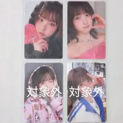 【TaKO様リクエスト】SAY MY NAME HITOM トレカ 2枚セット