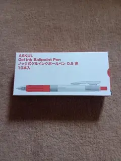 Item thumbnail for item 68b04c3e-61f6-4cc5-a8db-c71a6dfe09d9