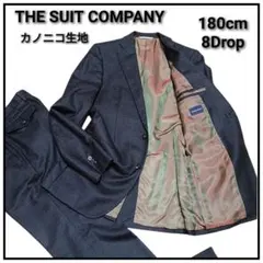 極美品 ザスーツカンパニー セットアップスーツ カノニコ 黒 千鳥格子 L