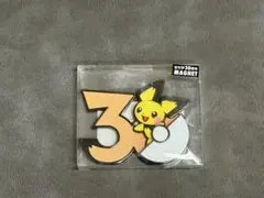 ポケモン 30周年 ピカチュウ マグネット 中国限定 30th - メルカリ