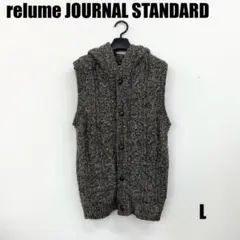 〇0506I〇 relume JOURNAL STANDARD ベスト 女性