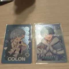 アイス様専用ページ