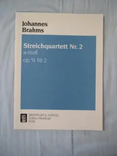 あるぱ様 リクエスト 2点 まとめ商品