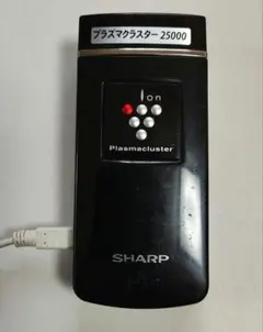 2026年最新】シャープ ig-cm1の人気アイテム - メルカリ