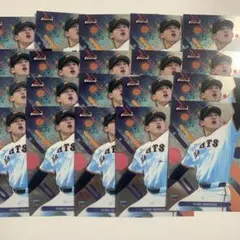 topps finest 石塚裕惺　RC 20枚