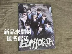 ALD1 EUPHORIA FREAK ver