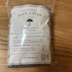 Item thumbnail for item 969dbb61-545a-4b0d-a7f4-7d87645a2568