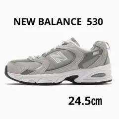 2025年最新】new balance 530 グレーの人気アイテム - メルカリ