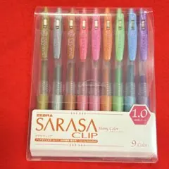 【廃盤】 ZEBRA　サラサクリップ　シャイニーカラー SARASA clip