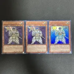 くろえ様 リクエスト 2点 まとめ商品