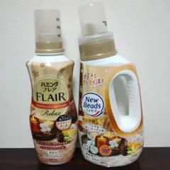 ニュービーズ 液体洗剤&ハミングフレア 柔軟剤　バニラ＆シダーウッド　本体のサムネイル