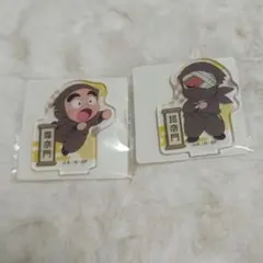 忍たま乱太郎 諸泉尊奈門、雑渡昆奈門