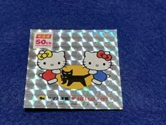 ハローキティ ヤマト運輸 50周年記念 ホログラムシールのサムネイル