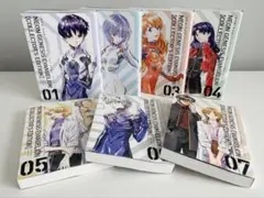 愛蔵版　新世紀エヴァンゲリオン　全7巻セット