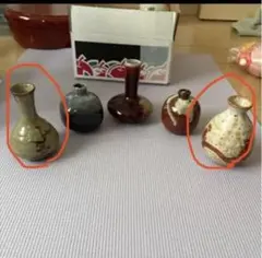 Item thumbnail for item 4894455e-8b76-4ee8-a586-f05a751383a1