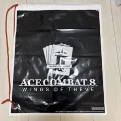 ACE COMBAT 8 WINGS OF THEVE TGS2026